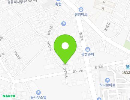9 Pyeongnam 3-gil, Haenam-eup, Haenam-gun, Jeollanam-do, Republic of Korea Map