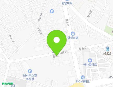13-2 Pyeongnam 3-gil, Haenam-eup, Haenam-gun, Jeollanam-do, Republic of Korea Map