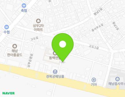 136-6 Nambusunhwan-ro, Haenam-eup, Haenam-gun, Jeollanam-do, Republic of Korea Map