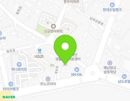 34 Yeongbin-ro, Haenam-eup, Haenam-gun, Jeollanam-do, Republic of Korea Map