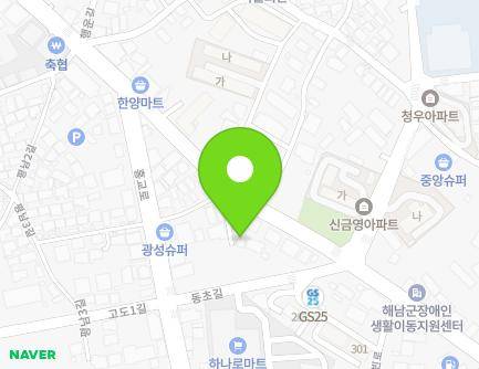 14-5 Yeongbin-ro, Haenam-eup, Haenam-gun, Jeollanam-do, Republic of Korea Map