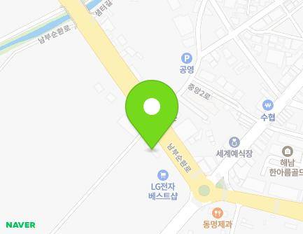 173 Nambusunhwan-ro, Haenam-eup, Haenam-gun, Jeollanam-do, Republic of Korea Map
