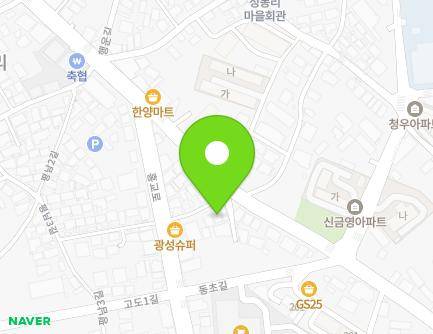 14-2 Yeongbin-ro, Haenam-eup, Haenam-gun, Jeollanam-do, Republic of Korea Map