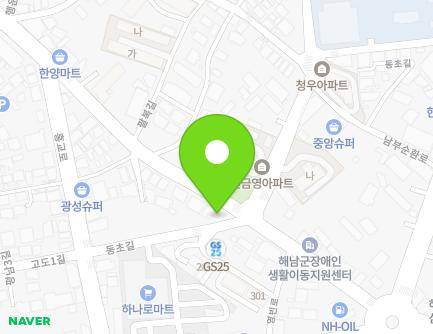26 Yeongbin-ro, Haenam-eup, Haenam-gun, Jeollanam-do, Republic of Korea Map