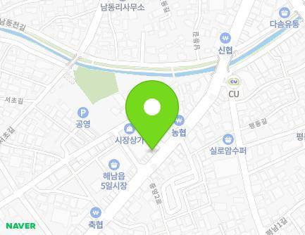 94 Jungang 2-ro, Haenam-eup, Haenam-gun, Jeollanam-do, Republic of Korea