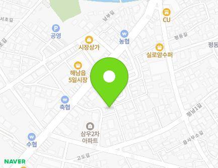 99-10 Jungang 2-ro, Haenam-eup, Haenam-gun, Jeollanam-do, Republic of Korea Map