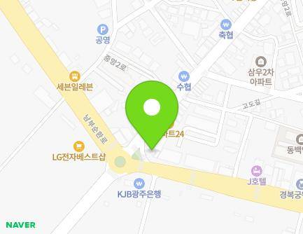 157 Jungang 2-ro, Haenam-eup, Haenam-gun, Jeollanam-do, Republic of Korea Map