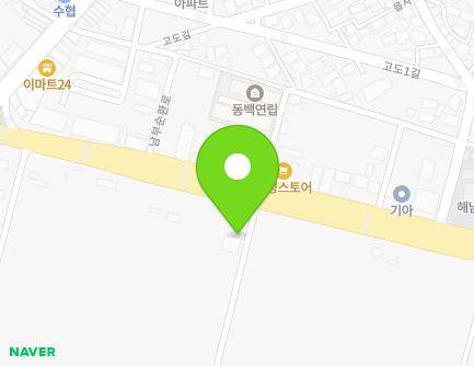 137 Nambusunhwan-ro, Haenam-eup, Haenam-gun, Jeollanam-do, Republic of Korea Map