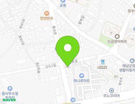 119 Honggyo-ro, Haenam-eup, Haenam-gun, Jeollanam-do, Republic of Korea Map