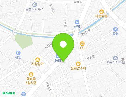 81 Jungang 2-ro, Haenam-eup, Haenam-gun, Jeollanam-do, Republic of Korea Map