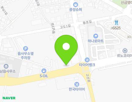 94 Nambusunhwan-ro, Haenam-eup, Haenam-gun, Jeollanam-do, Republic of Korea Map