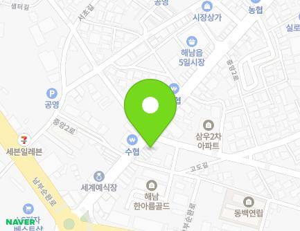 133 Jungang 2-ro, Haenam-eup, Haenam-gun, Jeollanam-do, Republic of Korea Map