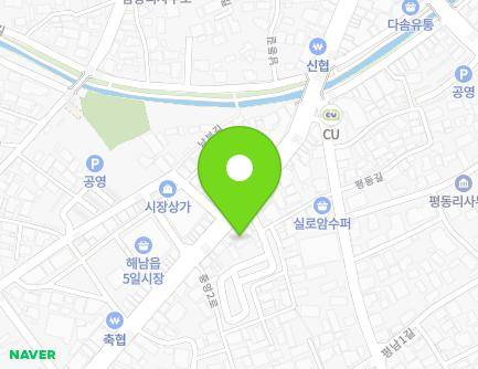 91 Jungang 2-ro, Haenam-eup, Haenam-gun, Jeollanam-do, Republic of Korea
