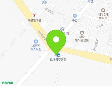 159 Nambusunhwan-ro, Haenam-eup, Haenam-gun, Jeollanam-do, Republic of Korea