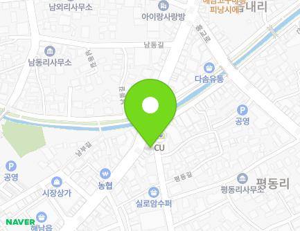 67 Jungang 2-ro, Haenam-eup, Haenam-gun, Jeollanam-do, Republic of Korea