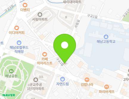 6 Gugyo 2-gil, Haenam-eup, Haenam-gun, Jeollanam-do, Republic of Korea Map
