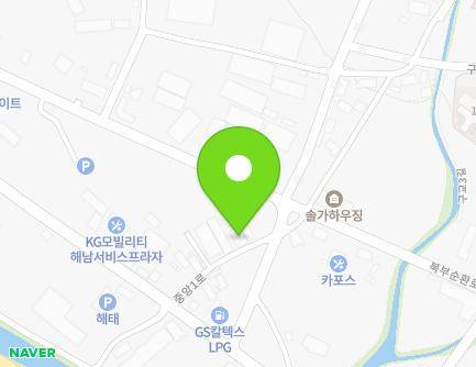 11 Eupgwandong-gil, Haenam-eup, Haenam-gun, Jeollanam-do, Republic of Korea Map