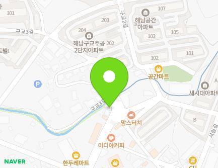 15 Gugyo 3-gil, Haenam-eup, Haenam-gun, Jeollanam-do, Republic of Korea Map