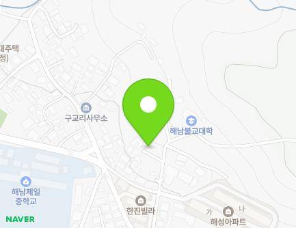 59 Guncheong-gil, Haenam-eup, Haenam-gun, Jeollanam-do, Republic of Korea Map
