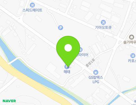 417 Jungang 1-ro, Haenam-eup, Haenam-gun, Jeollanam-do, Republic of Korea