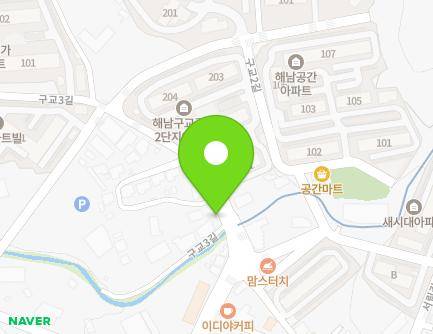 19 Gugyo 3-gil, Haenam-eup, Haenam-gun, Jeollanam-do, Republic of Korea Map