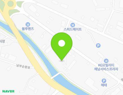 326-9 Nambusunhwan-ro, Haenam-eup, Haenam-gun, Jeollanam-do, Republic of Korea Map