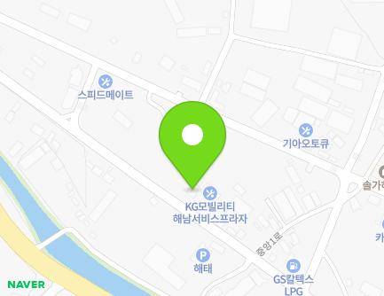 438 Jungang 1-ro, Haenam-eup, Haenam-gun, Jeollanam-do, Republic of Korea Map