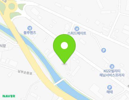326-7 Nambusunhwan-ro, Haenam-eup, Haenam-gun, Jeollanam-do, Republic of Korea Map