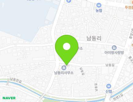 17 Namdong-gil, Haenam-eup, Haenam-gun, Jeollanam-do, Republic of Korea Map
