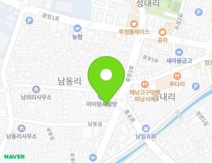 34-1 Jungang 2-ro, Haenam-eup, Haenam-gun, Jeollanam-do, Republic of Korea Map
