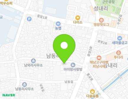 15 Namoe 1-gil, Haenam-eup, Haenam-gun, Jeollanam-do, Republic of Korea Map