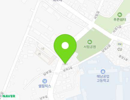 76 Nambu-gil, Haenam-eup, Haenam-gun, Jeollanam-do, Republic of Korea