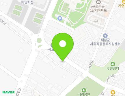 291 Jungang 1-ro, Haenam-eup, Haenam-gun, Jeollanam-do, Republic of Korea Map