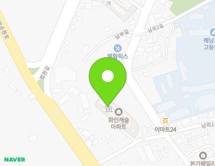 130 Namoe 1-gil, Haenam-eup, Haenam-gun, Jeollanam-do, Republic of Korea Map