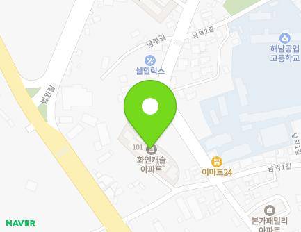 128 Namoe 1-gil, Haenam-eup, Haenam-gun, Jeollanam-do, Republic of Korea Map