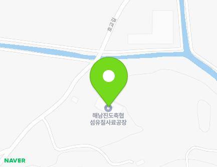 73-153 Hogyo-gil, Haenam-eup, Haenam-gun, Jeollanam-do, Republic of Korea Map