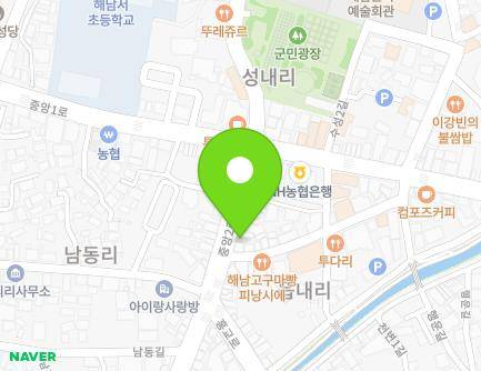 17 Jungang 2-ro, Haenam-eup, Haenam-gun, Jeollanam-do, Republic of Korea Map