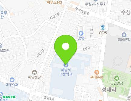 182 Jungang 1-ro, Haenam-eup, Haenam-gun, Jeollanam-do, Republic of Korea