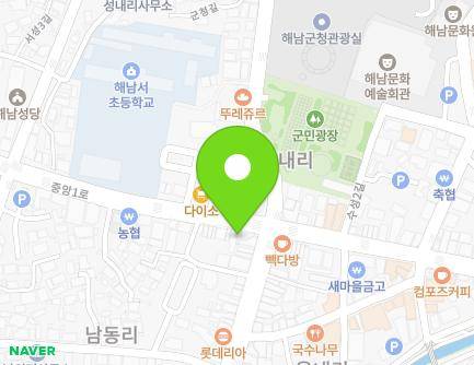 161 Jungang 1-ro, Haenam-eup, Haenam-gun, Jeollanam-do, Republic of Korea Map