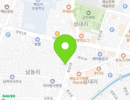 16 Jungang 2-ro, Haenam-eup, Haenam-gun, Jeollanam-do, Republic of Korea Map