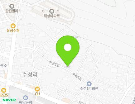 19 Suseong 6-gil, Haenam-eup, Haenam-gun, Jeollanam-do, Republic of Korea Map