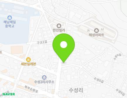 1 Suseong 6-gil, Haenam-eup, Haenam-gun, Jeollanam-do, Republic of Korea Map