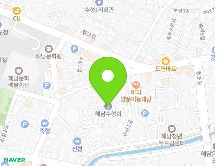11-5 Suseong 2-gil, Haenam-eup, Haenam-gun, Jeollanam-do, Republic of Korea Map