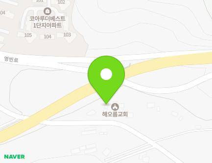 35 Sinan-gil, Haenam-eup, Haenam-gun, Jeollanam-do, Republic of Korea Map
