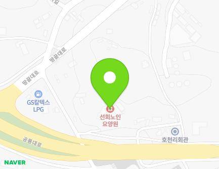 77-15 Ttangkkeut-daero, Haenam-eup, Haenam-gun, Jeollanam-do, Republic of Korea