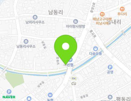 58 Jungang 2-ro, Haenam-eup, Haenam-gun, Jeollanam-do, Republic of Korea
