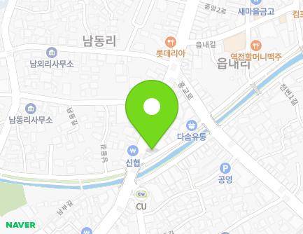 51 Jungang 2-ro, Haenam-eup, Haenam-gun, Jeollanam-do, Republic of Korea
