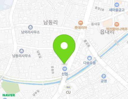 52 Jungang 2-ro, Haenam-eup, Haenam-gun, Jeollanam-do, Republic of Korea
