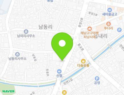 48 Jungang 2-ro, Haenam-eup, Haenam-gun, Jeollanam-do, Republic of Korea Map
