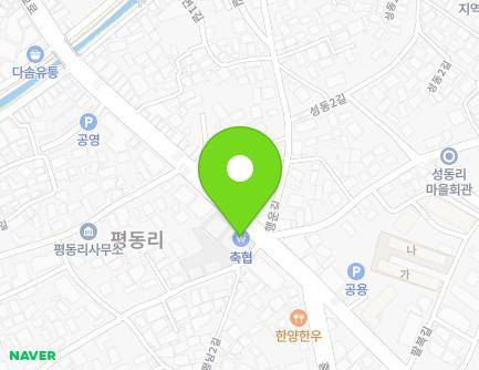 64 Honggyo-ro, Haenam-eup, Haenam-gun, Jeollanam-do, Republic of Korea Map